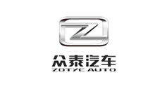 眾泰汽車